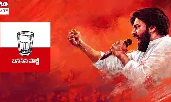 Janasena Contest: తెలంగాణ మున్సిపల్‌ ఎన్నికల్లో పోటీకి సై అంటున్న  జనసేన..!
