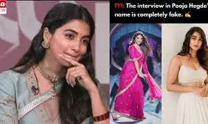 Pooja Hegde Comments: ఆ స్టార్‌ హీరో ఆ పనిచేస్తే చెంప పగలగొట్టా: పూజాహెగ్డే వ్యాఖ్యలు వైరల్..!