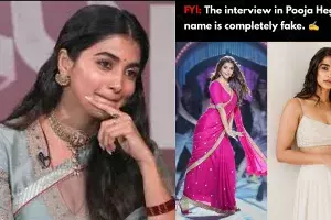 Pooja Hegde Comments: ఆ స్టార్‌ హీరో ఆ పనిచేస్తే చెంప పగలగొట్టా: పూజాహెగ్డే వ్యాఖ్యలు వైరల్..!