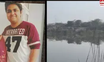 Delhi Software Engineer: నాన్నా.. నీటిలో మునిగిపోతున్న.. నన్ను కాపాడు.. నాకు చనిపోవాలని లేదు...ప్లీజ్..!