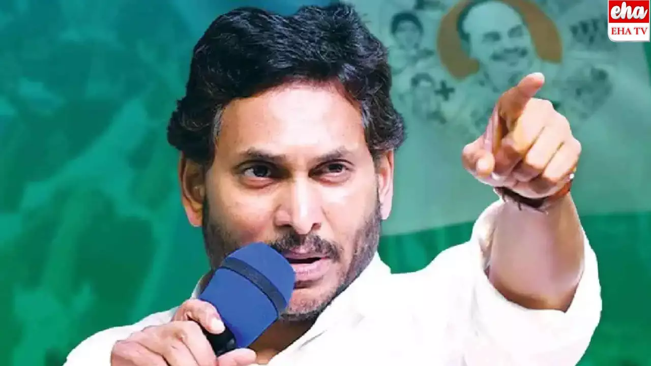 Jagans key announcement: పాదయాత్రపై జగన్ కీలక ప్రకటన.. ఏడాదిన్నర పాటు పాదయాత్ర..! Jagans key announcement: పాదయాత్రపై జగన్ కీలక ప్రకటన.. ఏడాదిన్నర పాటు పాదయాత్ర..!