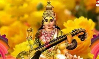Sri Panchami: శ్రీపంచమి (23/01/2026) విశిష్టత..!