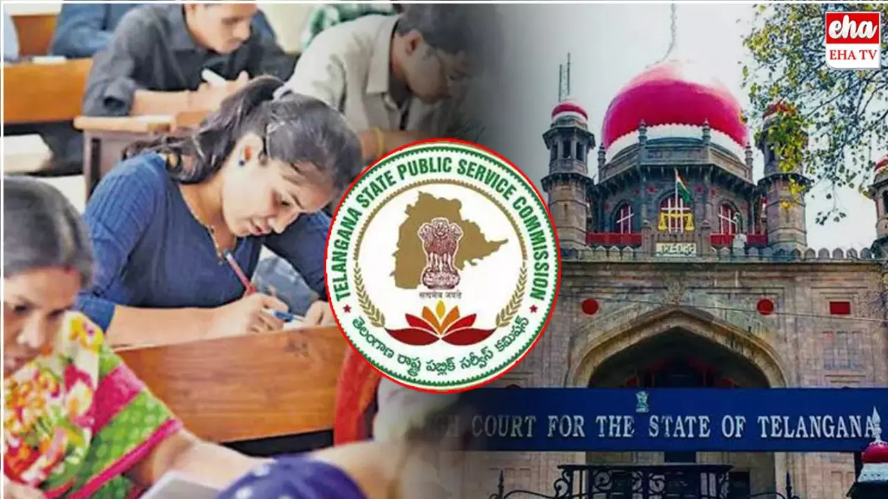 Group-1: గ్రూప్-1పై తీర్పు ఫిబ్రవరి 5కు వాయిదా Group-1: గ్రూప్-1పై తీర్పు ఫిబ్రవరి 5కు వాయిదా