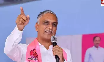 Harish Rao fire: బిడ్డా మిమ్మల్ని మాత్రం వదలం..! తెలంగాణ పోలీసులకు హరీష్రావు వార్నింగ్..! Harish Rao fire: బిడ్డా మిమ్మల్ని మాత్రం వదలం..! తెలంగాణ పోలీసులకు హరీష్రావు వార్నింగ్..!