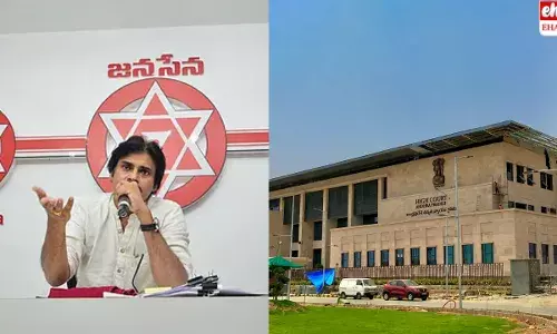 High Courts big shock to Jana Sena Party: జనసేన పార్టీకి హైకోర్టు బిగ్‌ షాక్..! శ్రీశివానీ కాలేజీతోటి మీకేంటి ఒప్పందం పవన్ కల్యాణ్ అన్న న్యాయవాది..!