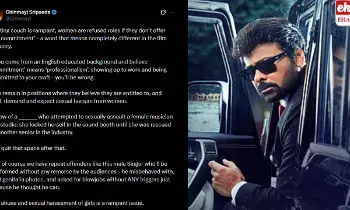 Singer Chinmayi: పని ఇస్తారు.. సెక్స్‌ కావాలంటారు.. మెగాస్టార్‌ వ్యాఖ్యలపై సింగర్ చిన్మయి కౌంటర్..!