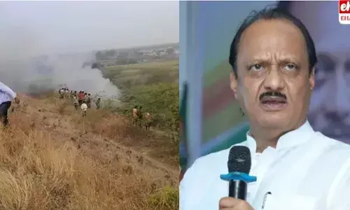 Deputy CM Ajit Pawar passes : మహారాష్ట్రలో ఘోర ప్రమాదం.. డిప్యూటీ సీఎం అజిత్ పవార్ కన్నుమూత! Deputy CM Ajit Pawar passes : మహారాష్ట్రలో ఘోర ప్రమాదం.. డిప్యూటీ సీఎం అజిత్ పవార్ కన్నుమూత!