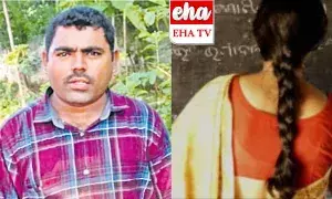 Extramarital affairs..! వివాహేతర సంబంధాలు..!. తాజాగా భర్త నోట్లో టవల్ కుక్కి ప్రియుడితో కలిసి భర్తను చంపిన భార్య..! Extramarital affairs..! వివాహేతర సంబంధాలు..!. తాజాగా భర్త నోట్లో టవల్ కుక్కి ప్రియుడితో కలిసి భర్తను చంపిన భార్య..!