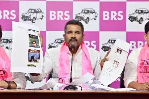 BRS: ఫేక్ అకౌంట్స్తో తప్పుడు ప్రచారం: BRS BRS: ఫేక్ అకౌంట్స్తో తప్పుడు ప్రచారం: BRS