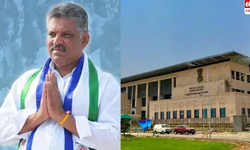 Chevireddy Bail: అక్రమ మద్యం కేసులో వైసీపీ నేత చెవిరెడ్డికి బెయిల్ Chevireddy Bail: అక్రమ మద్యం కేసులో వైసీపీ నేత చెవిరెడ్డికి బెయిల్