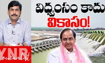 KCR Rule 2014-23: KCR పాలన విధ్వంసం కాదు-వికాసం..!