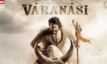 Varanashi Movie Release Date: మహేష్ బాబు వారణాశి మూవీ రిలీజ్ డేట్‌ ఇదే..!