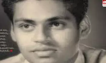 Veturi Jayanthi: వేటూరి జయంతి సందర్భంగా.. పాటలూరిన వేటూరి తోట..