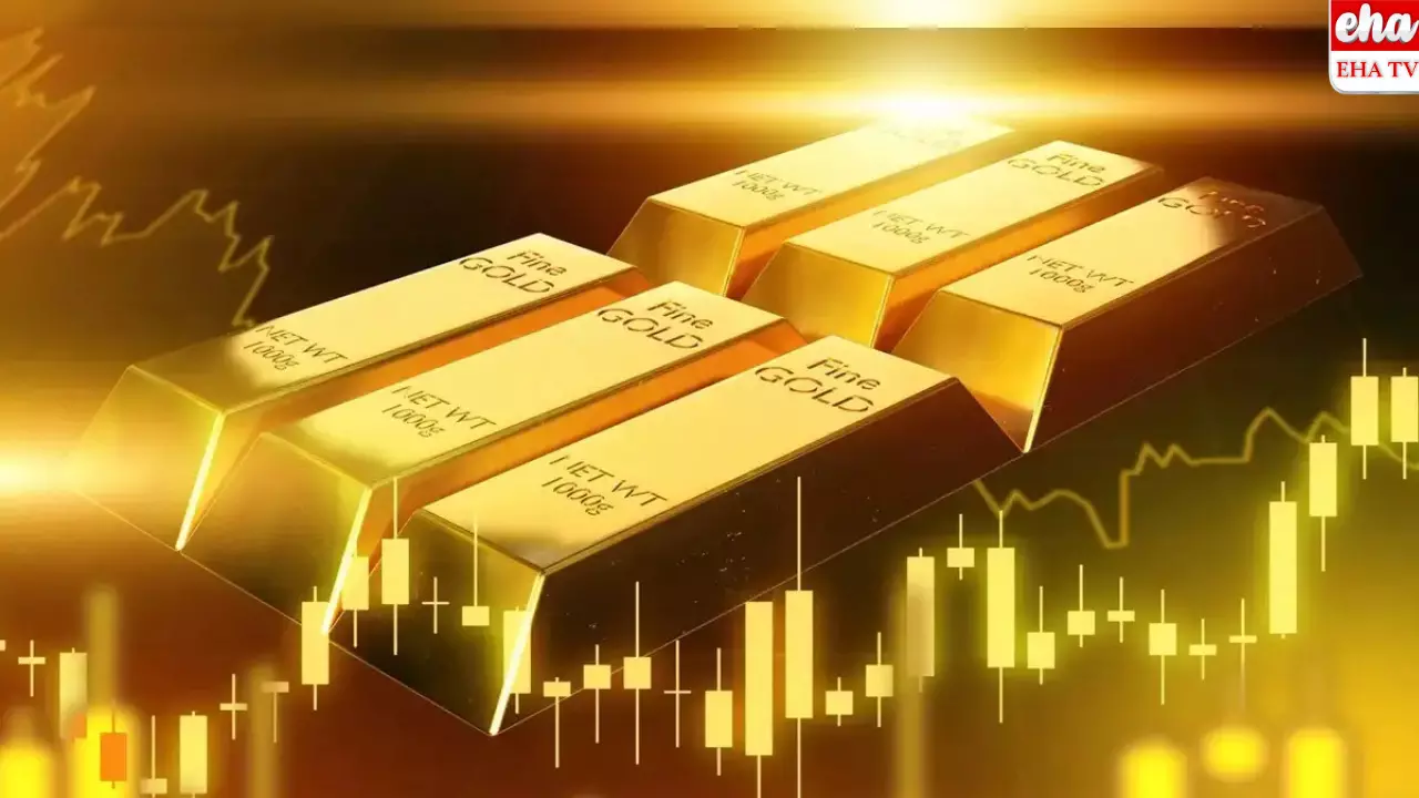 Gold Prices: తగ్గిన బంగారం ధరలు.. .! Gold Prices: తగ్గిన బంగారం ధరలు.. .!