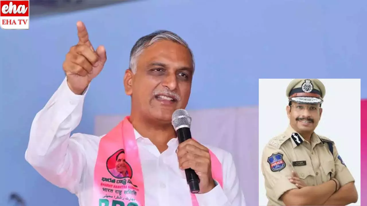 Harish Rao vs Sajjanar: మిస్టర్ సజ్జనార్.. మీకు కేసీఆర్ ఎలా కనిపిస్తున్నారు..! గౌరవం లేదా..! Harish Rao vs Sajjanar: మిస్టర్ సజ్జనార్.. మీకు కేసీఆర్ ఎలా కనిపిస్తున్నారు..! గౌరవం లేదా..!