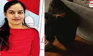 Software EngineerSuicide; పేరుకే సాఫ్ట్ వేర్ నౌకరి.. కానీ తన జీవితమంతా కష్టాలే.. తల్లి అనారోగ్యం..! ఇవి తట్టుకోలేక యువతి ఏంచేసిందంటే..! Software EngineerSuicide; పేరుకే సాఫ్ట్ వేర్ నౌకరి.. కానీ తన జీవితమంతా కష్టాలే.. తల్లి అనారోగ్యం..! ఇవి తట్టుకోలేక యువతి ఏంచేసిందంటే..!