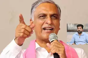 Harish fires back at Revanth! ఆంధ్రోళ్ల బూట్లు తుడిచే నీకు కేసీఆర్‌ గురించి ఏం తెలుసు..? హౌలా మాటలు బంద్‌ చేయ్‌: రేవంత్‌పై హరీష్‌ఫైర్..!