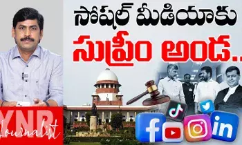 Supreme Court supports social media..! సోషల్‌ మీడియాకు సుప్రీంకోర్టు అండ..!