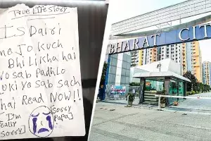 India is shocked: ఒక్క సారిగా ఉలిక్కి పడ్డ భారత్..! ఆన్‌లైన్‌ గేమింగ్ టాస్క్‌.. ముగ్గురు అక్కాచెల్లెళ్ల ఆత్మహత్య..!