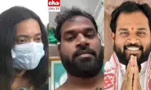 1000 Sex Vedios of Janasena MLA:  వెయ్యికి పైగా జనసేన ఎమ్మెల్యే రాసలీలల వీడియోలు!