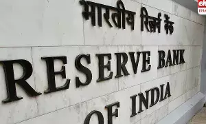 RBI సంచలన నిర్ణయం.. ఇకపై ఆన్‌లైన్ మోసానికి గురైతే బ్యాంకే డబ్బులు చెల్లిస్తుంది..!