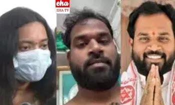 1000 Sex Vedios of Janasena MLA:  వెయ్యికి పైగా జనసేన ఎమ్మెల్యే రాసలీలల వీడియోలు!