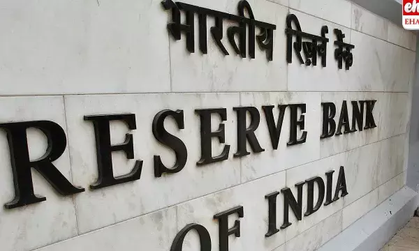 RBI సంచలన నిర్ణయం.. ఇకపై ఆన్‌లైన్ మోసానికి గురైతే బ్యాంకే డబ్బులు చెల్లిస్తుంది..!