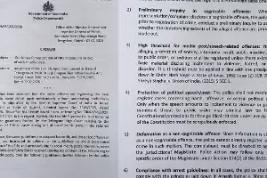 Social media posts..: సోషల్‌ మీడియా పోస్టులు..! నల్లబాలు కేసు మార్గదర్శకాలు: పోలీసులకు కర్నాటక ప్రభుత్వం ఆదేశాలు..!