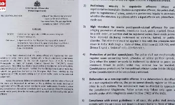 Social media posts..: సోషల్‌ మీడియా పోస్టులు..! నల్లబాలు కేసు మార్గదర్శకాలు: పోలీసులకు కర్నాటక ప్రభుత్వం ఆదేశాలు..!