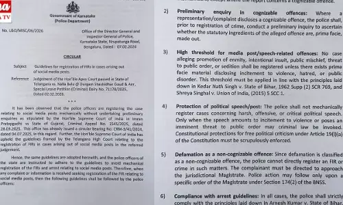 Social media posts..: సోషల్‌ మీడియా పోస్టులు..! నల్లబాలు కేసు మార్గదర్శకాలు: పోలీసులకు కర్నాటక ప్రభుత్వం ఆదేశాలు..!
