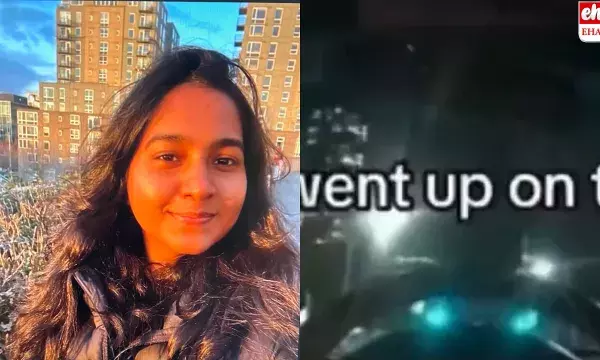 Rs.262 crore compensation..! పోలీసుల నిర్లక్ష్యంతో యువతి ప్రాణం బలి.. రూ.262 కోట్ల పరిహారం..!