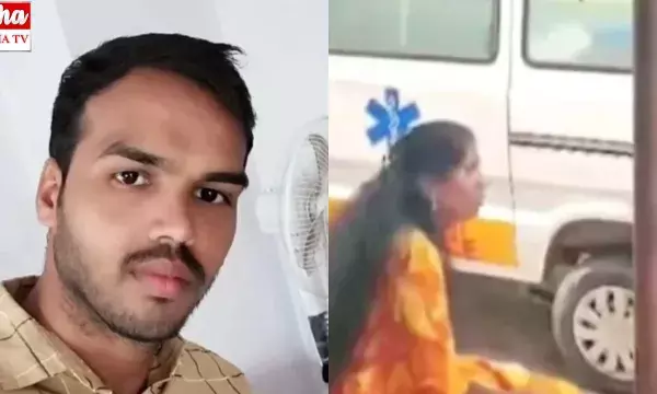 The Wife: ఇద్దరు పిల్లల ఉండగా ప్రియుడితో లేచిపోయిన భార్య.. భర్త ఏంచేశాడో తెలిస్తే షాక్..! The Wife: ఇద్దరు పిల్లల ఉండగా ప్రియుడితో లేచిపోయిన భార్య.. భర్త ఏంచేశాడో తెలిస్తే షాక్..!