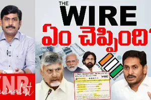 AP Elections: ఏపీ ఎన్నికల్లో ఏం జరిగింది.. ద వైర్‌ కథనంలో పరకాల ప్రభాకర్ సంచలనాలు..!