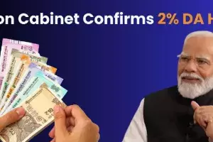 DA hike as a Holi gift: హోలీ కానుకగా డీఏ పెంపు? ప్రభుత్వ ఉద్యోగులకు సూపర్ గుడ్ న్యూస్..!