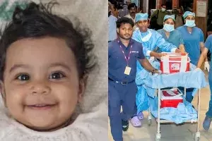 The child is 10 months old: చిన్నారి వయసు 10 నెలలు..కానీ అవయవదానంతో 10 కాలాలపాటు..! The child is 10 months old: చిన్నారి వయసు 10 నెలలు..కానీ అవయవదానంతో 10 కాలాలపాటు..!