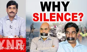 EENADU, ANDHRAJYOTHI: ఈనాడు, ఆంధ్రజ్యోతి మౌనమెందుకు..! EENADU, ANDHRAJYOTHI: ఈనాడు, ఆంధ్రజ్యోతి మౌనమెందుకు..!