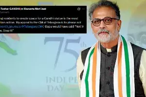 Gandhis grandson; గాంధీ విగ్రహ ఏర్పాటుపై గాంధీ మనవడు తుషార్ సంచలన ట్వీట్..! Gandhis grandson; గాంధీ విగ్రహ ఏర్పాటుపై గాంధీ మనవడు తుషార్ సంచలన ట్వీట్..!