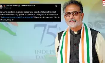 Gandhis grandson; గాంధీ విగ్రహ ఏర్పాటుపై గాంధీ మనవడు తుషార్‌ సంచలన ట్వీట్..!