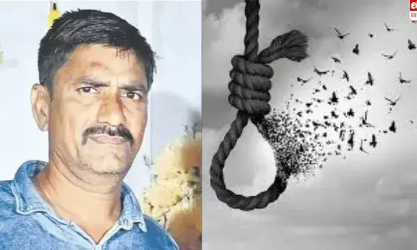 Mango farmer: మామిడి పూత రాలిందన్న మనస్తాపంతో మామిడి రైతు ఆత్మహత్య Mango farmer: మామిడి పూత రాలిందన్న మనస్తాపంతో మామిడి రైతు ఆత్మహత్య