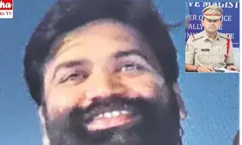 Man absconded : ATMలో పెట్టే డబ్బు ట్రంక్‌ పెట్టెతో పరారీ..! ప్రియురాలికి వీడియో కాల్..! రోజుకో రూ.2 లక్షలతో జల్సాలు..!