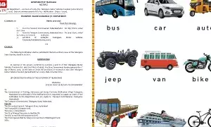 Vehicle prices: తెలంగాణలో పెరగనున్న వాహనాల ధరలు Vehicle prices: తెలంగాణలో పెరగనున్న వాహనాల ధరలు