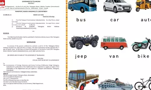 Vehicle prices: తెలంగాణలో పెరగనున్న వాహనాల ధరలు