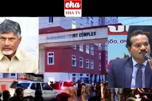 Chandrababu Naidus cases: చంద్రబాబు నాయుడు కేసుల ముగింపు ప్రక్రియకు బ్రేక్