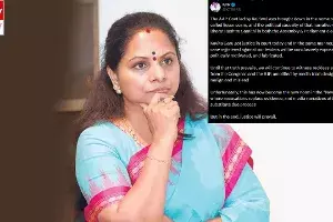 KTRs emotional comments: కవిత లిక్కర్‌ కేసుపై కేటీఆర్‌ ఎమోషనల్ కామెంట్స్..!