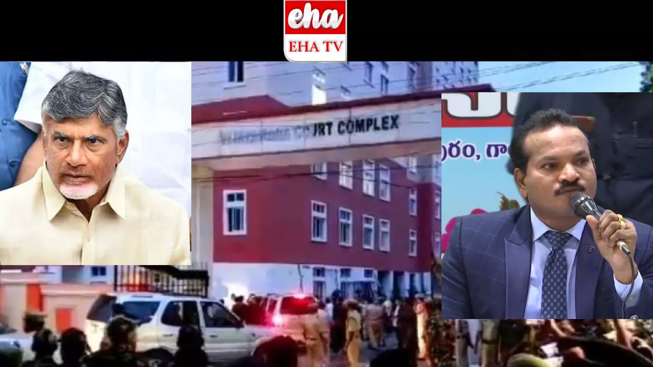 Chandrababu Naidus cases: చంద్రబాబు నాయుడు కేసుల ముగింపు ప్రక్రియకు బ్రేక్ Chandrababu Naidus cases: చంద్రబాబు నాయుడు కేసుల ముగింపు ప్రక్రియకు బ్రేక్