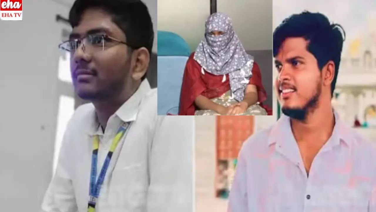 Engineering student: ఇంజినీరింగ్ విద్యార్థినిపై కాలేజ్‌ గదిలోనే ఏడాదిగా అత్యాచారం, వీడియోలు సోషల్‌ మీడియాలో పెట్టి..!