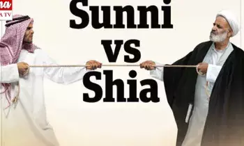 Shia vs Sunni: షియా–సున్నీ వైరం..! ఇరాన్-ఇజ్రాయెల్‌ యుద్ధానికి ఇదే కారణమా..!
