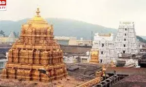 Tirupathi Darshanam: తిరుపతి దర్శనం పేరిట విశ్రాంత ఉద్యోగికి మోసం.. రూ.18 లక్షలు బదిలీ..!