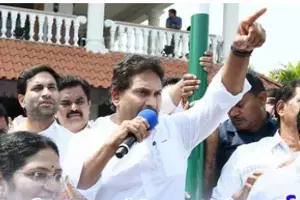 Jagans emotional speech..: మీరే నా బలం.. మీరే నాకు ధైర్యం..! జగన్ ఎమోషనల్ స్పీచ్..! Jagans emotional speech..: మీరే నా బలం.. మీరే నాకు ధైర్యం..! జగన్ ఎమోషనల్ స్పీచ్..!