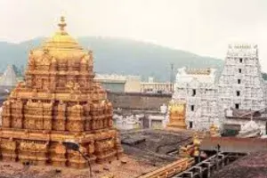 Tirupathi Darshanam: తిరుపతి దర్శనం పేరిట విశ్రాంత ఉద్యోగికి మోసం.. రూ.18 లక్షలు బదిలీ..! Tirupathi Darshanam: తిరుపతి దర్శనం పేరిట విశ్రాంత ఉద్యోగికి మోసం.. రూ.18 లక్షలు బదిలీ..!